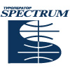 Spectrum-travel logo