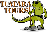 Tuatara Tours logo