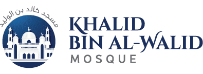 Khalid Bin Al Walid Mosque logo