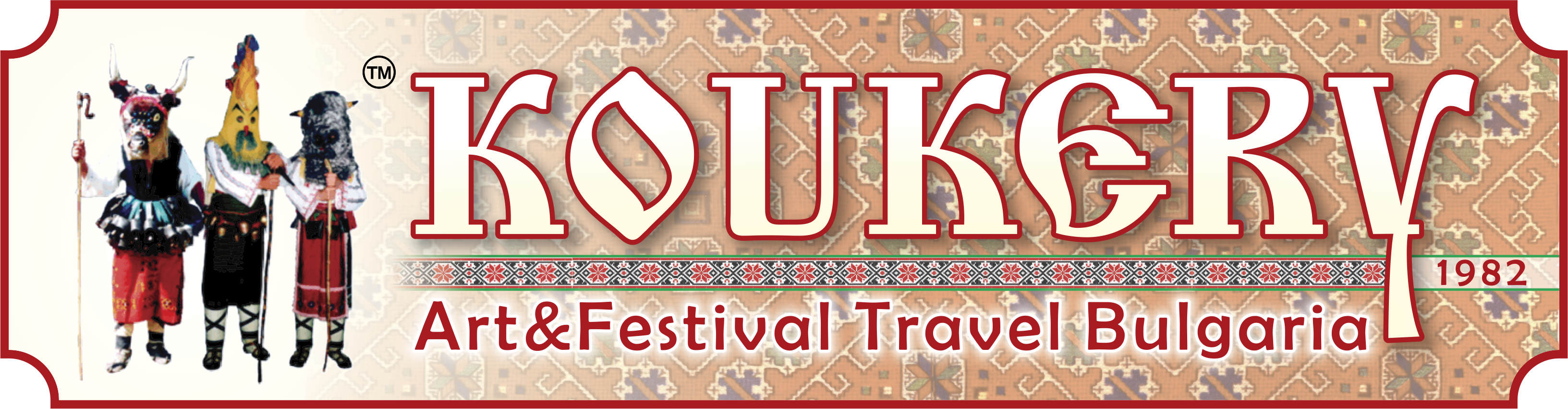 Koukery Art & Festival Travel Bulgaria logo