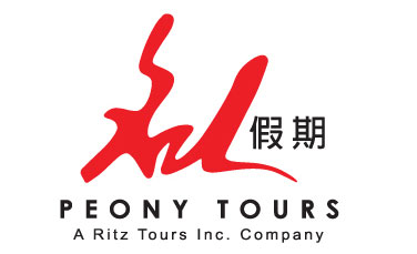 Peony Tours logo